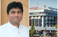 नियमबाह्य कारभार करणाऱ्या शाळांवर तात्काळ कारवाई करा; शहर काँग्रेसची मागणी