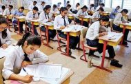 12th Board Exam : बारावी बोर्ड परीक्षा आजपासून; राज्यातील १५ लाख विद्यार्थी देणार परीक्षा