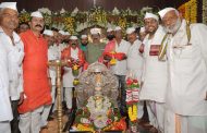 मोशीतील मानाच्या विड्याची बोली लागली तब्बल २५ लाख रुपयांना..!