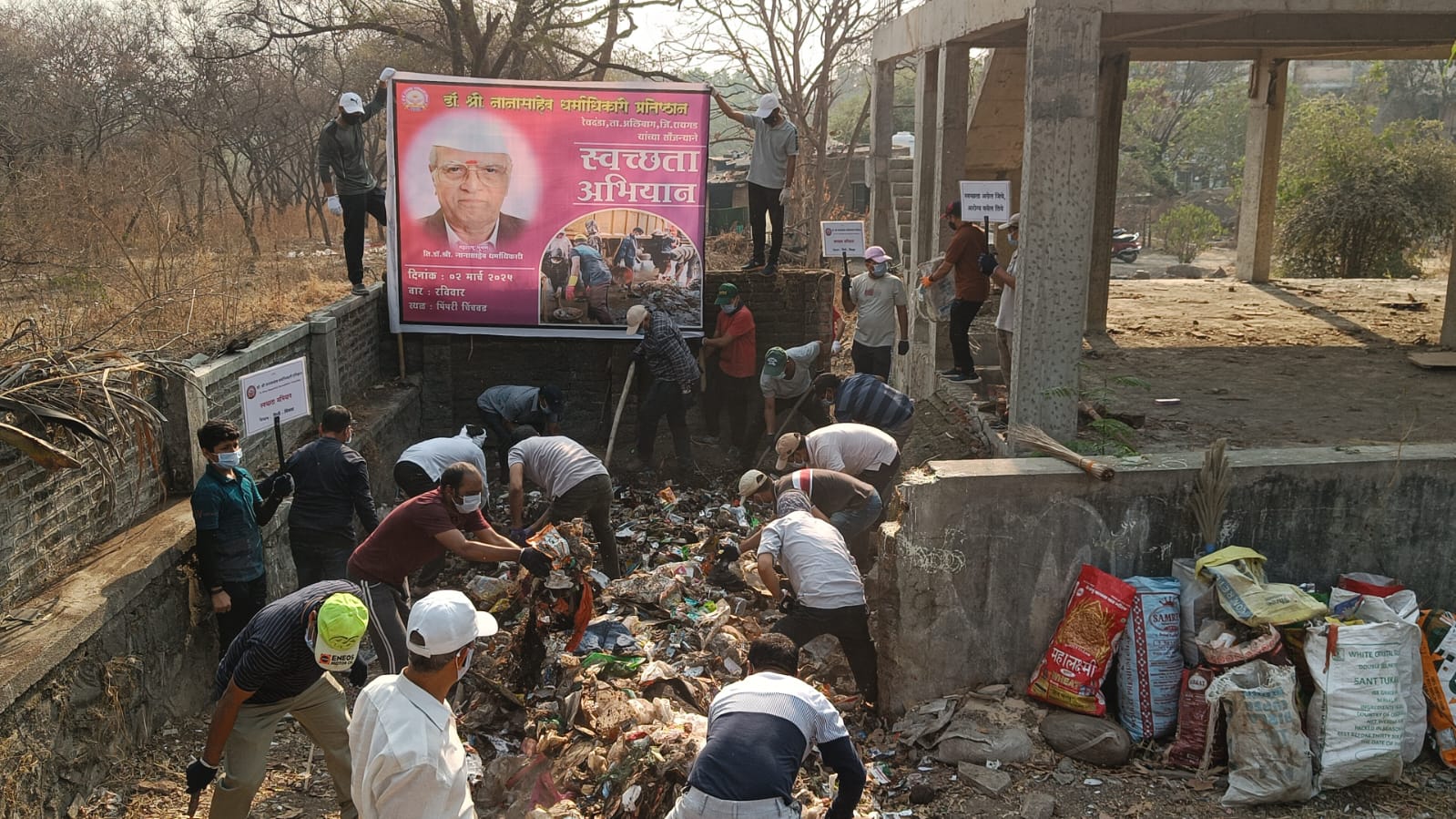 डॉ. श्री. नानासाहेब धर्माधिकारी प्रतिष्ठानच्या महास्वच्छता अभियानांतर्गत पिंपरी चिंचवड शहरात ४२ टन कचऱ्याचे संकलन
