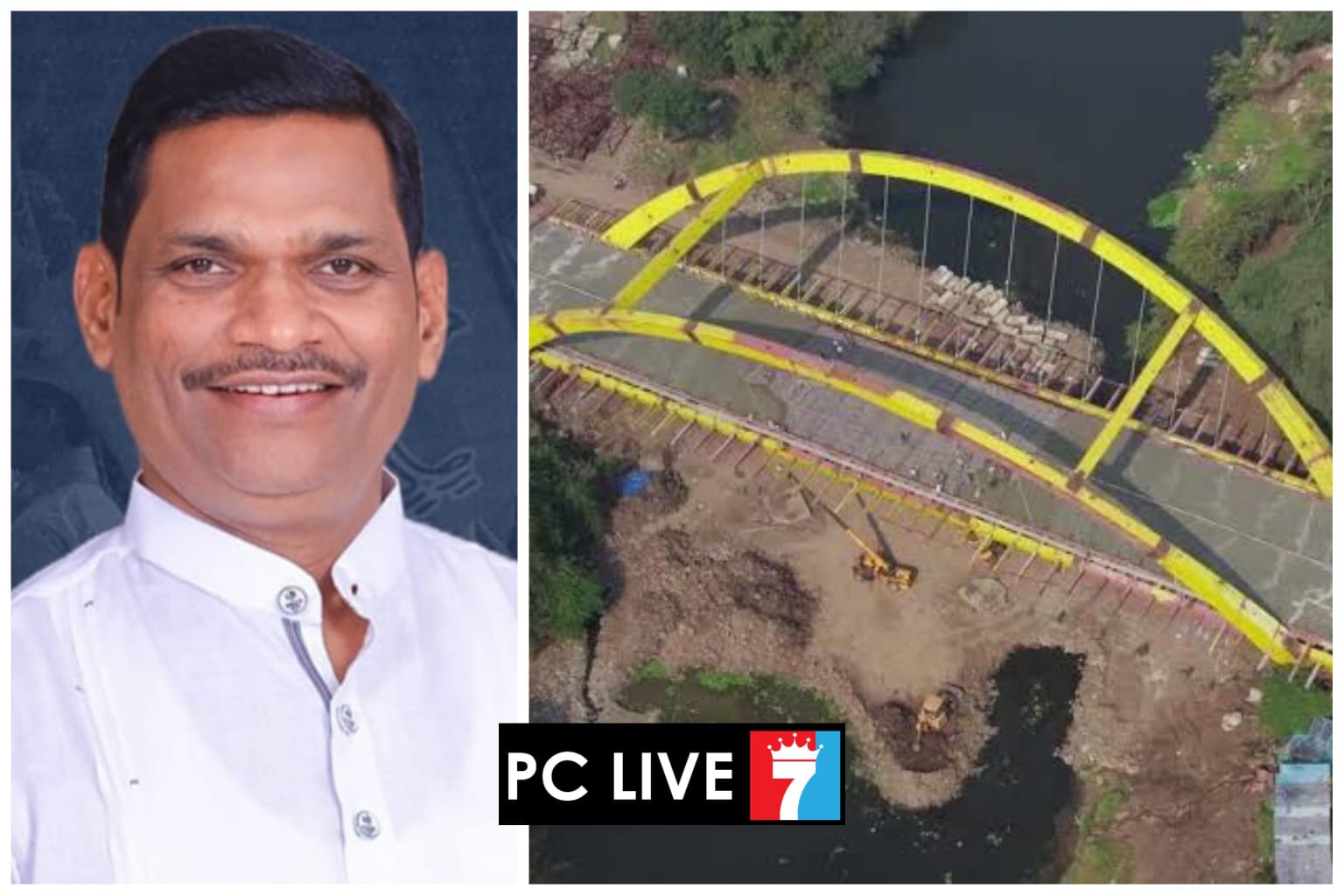 चिंचवड-थेरगाव बटरफ्लाय ब्रिज गैरव्यवहाराच्या सखोल चौकशीची आमदार शंकर जगताप यांची मागणी