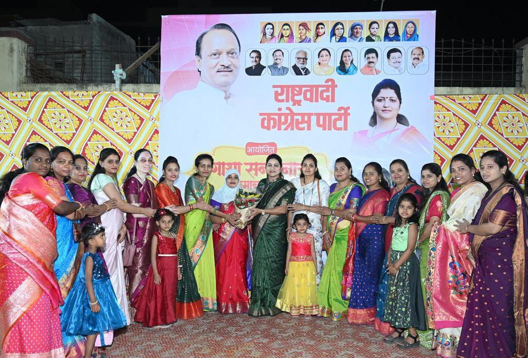 गाथा सन्मानाची.. राष्ट्रवादी काँग्रेसच्या महिला शहराध्यक्षा कविता आल्हाट यांच्या वतीने कर्तृत्ववान महिलांचा गुणगौरव सन्मान