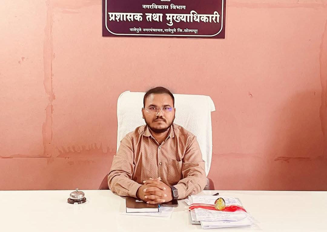 आळंदी नगरपरिषदेच्या मुख्याधिकारी पदी माधव खांडेकर यांची नियुक्ती