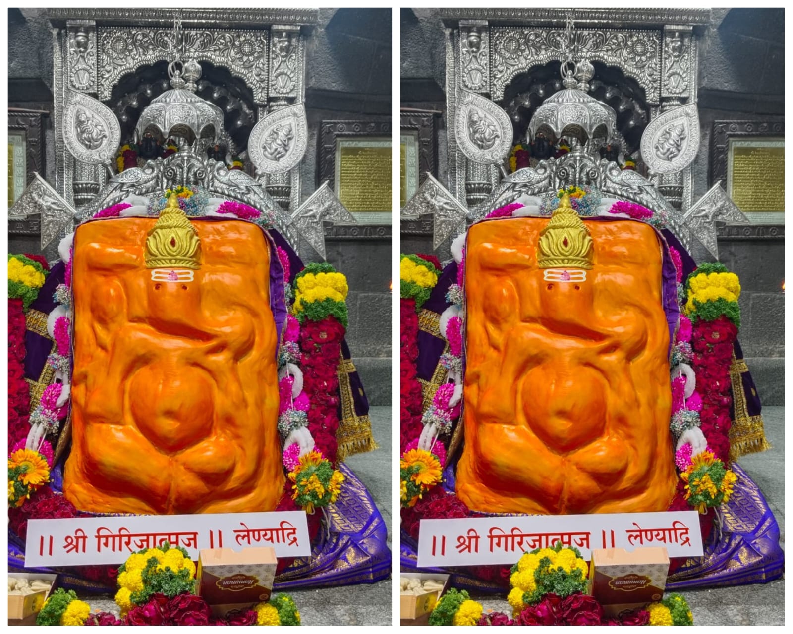 संत ज्ञानेश्वर महाराज समाधीवर चंदन उटीतून साकारले 'गिरीजात्मक गणेश'