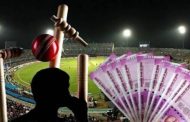 भारत विरुद्ध ऑस्ट्रेलिया क्रिकेट सामन्यावर बेटिंग घेणाऱ्या बुकीला पिंपरीत अटक