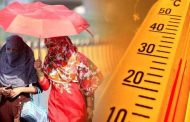 उष्णतेच्या लाटेपासून बचावासाठी उपाययोजना करण्याचे पिंपरी महापालिकेचे नागरिकांना आवाहन