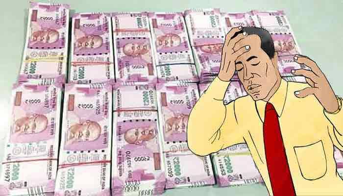 शेअर बाजारात जादा नफ्याच्या आमिषाने साडे चौदा लाखांची फसवणूक; चिखली पोलिसात गुन्हा दाखल