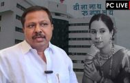 रूग्णालयातील दोषींवर कारवाई करा, विधानसभा उपाध्यक्ष अण्णा बनसोडेंचे धर्मादाय आयुक्तांना आदेश