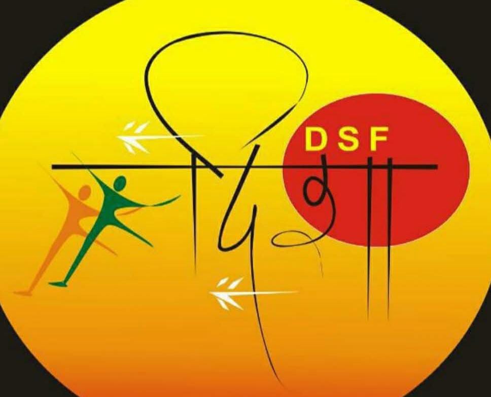 दिशा सोशल फाऊंडेशनचे २० व्या वर्षात पदार्पण