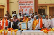 खेलो इंडिया प्रकल्पात युवा खेळाडूंनी सहभागी व्हावे - पद्मश्री मुरलीकांत पेटकर