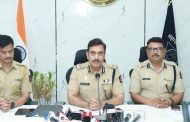पिंपरी चिंचवड पोलीस आयुक्तालयाच्या नवीन अधिकृत वेबसाईटचे लोकार्पण
