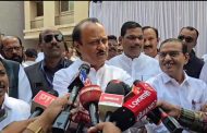 महाराष्ट्रात राहायचं असेल तर नवीन पिढीला मराठी भाषा आलीच पाहिजे - अजित पवार
