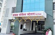 कॅनडात नोकरी देण्याच्या बहाण्याने २१ लाखांची फसवणूक; वाकड पोलिसांत गुन्हा दाखल