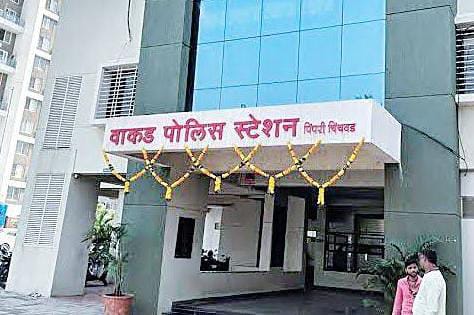 कॅनडात नोकरी देण्याच्या बहाण्याने २१ लाखांची फसवणूक; वाकड पोलिसांत गुन्हा दाखल