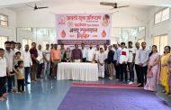 निगडी येथे जावली युवा प्रतिष्ठाणचा १४ वा वर्धापनदिन मोठ्या उत्साहात साजरा