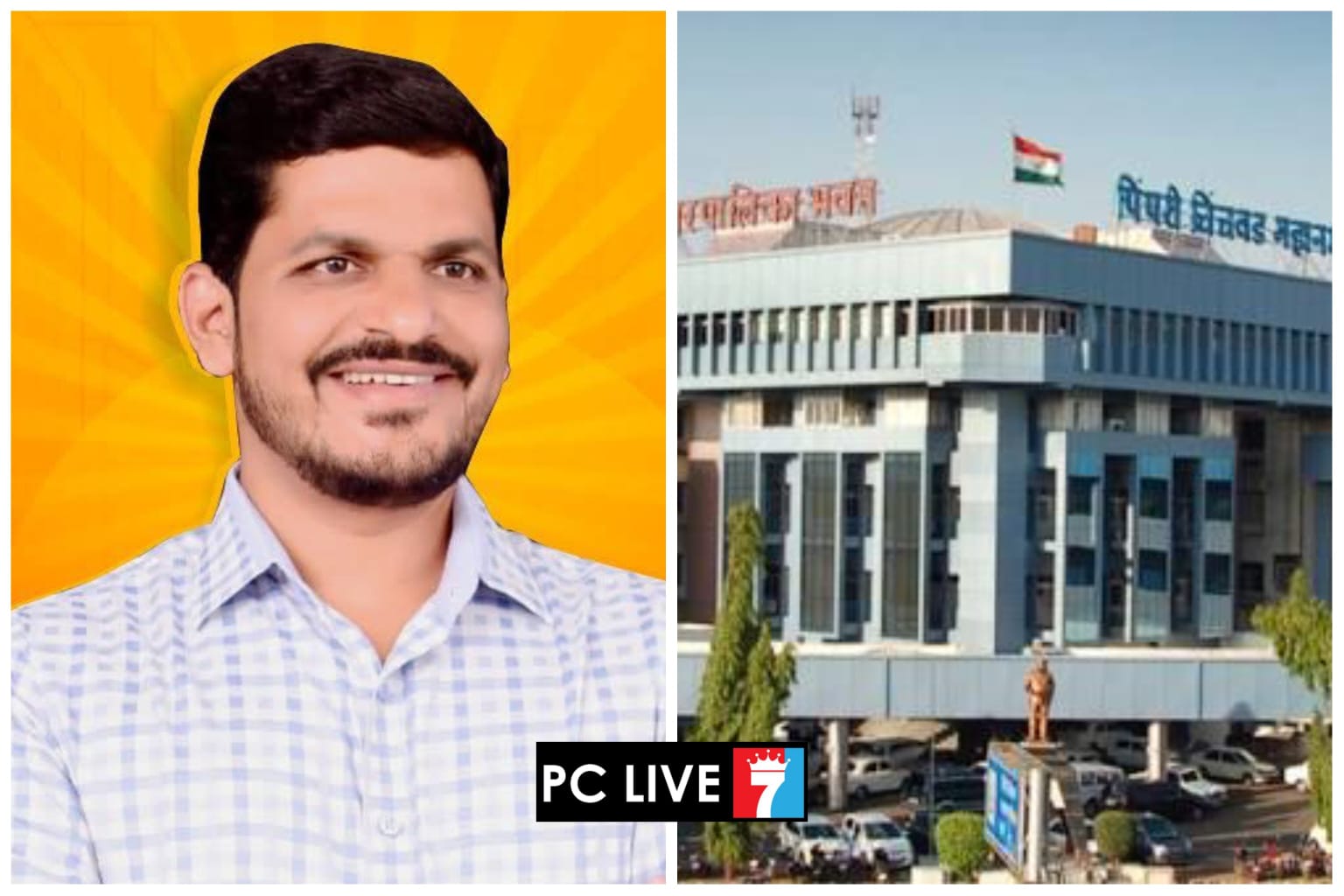 महापालिका निवडणूक : सर्वोच्च न्यायालयाच्या निर्णयाचे स्वागत, राष्ट्रवादी काँग्रेस शरदचंद्र पवार पक्ष निवडणुकीसाठी सज्ज - तुषार कामठे