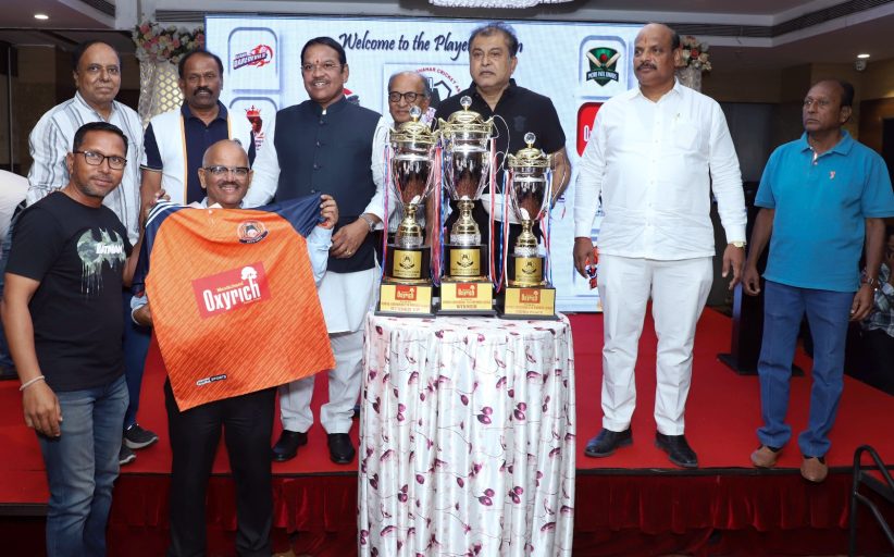 पिंपरी चिंचवड शहर क्रिकेट असोसिएशन आयोजित “टी-२०” क्रिकेट स्पर्धेच्या ट्रॉफीचे खासदार श्रीरंग बारणे यांच्या हस्ते अनावरण