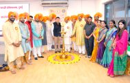 मराठी प्रोफेशनल्सच्या वतीने दुबईमध्ये घुमला ‘जय जय महाराष्ट्र माझा‌’चा नारा..!