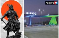 पुणे आंतरराष्ट्रीय प्रदर्शन व कन्व्हेंन्शन केंद्राला धर्मवीर छत्रपती संभाजी महाराजांचे नाव देण्यात येणार..!