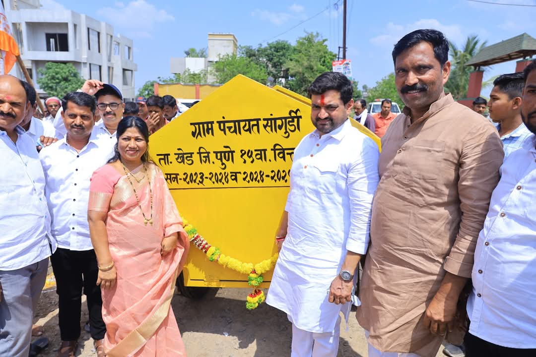 इंदोरी ते सांगुर्डी रस्त्याच्या कामाचे आमदार सुनील शेळके यांच्या हस्ते भूमिपूजन