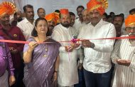 इंद्रायणीनगर येथे ऐतिहासिक वस्तूंच्या प्रदर्शनाचे उद्घाटन; विलासभाऊ मडिगेरी प्रतिष्ठानच्या वतीने आयोजन