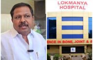 चिंचवड व निगडीतील लोकमान्य रुग्णालयातील कर्मचाऱ्यांच्या प्रलंबित प्रश्नांचा अहवाल सादर करा; विधानसभा उपाध्यक्ष अण्णा बनसोडे यांचे प्रशासनाला निर्देश