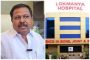 चिंचवड व निगडीतील लोकमान्य रुग्णालयातील कर्मचाऱ्यांच्या प्रलंबित प्रश्नांचा अहवाल सादर करा; विधानसभा उपाध्यक्ष अण्णा बनसोडे यांचे प्रशासनाला निर्देश