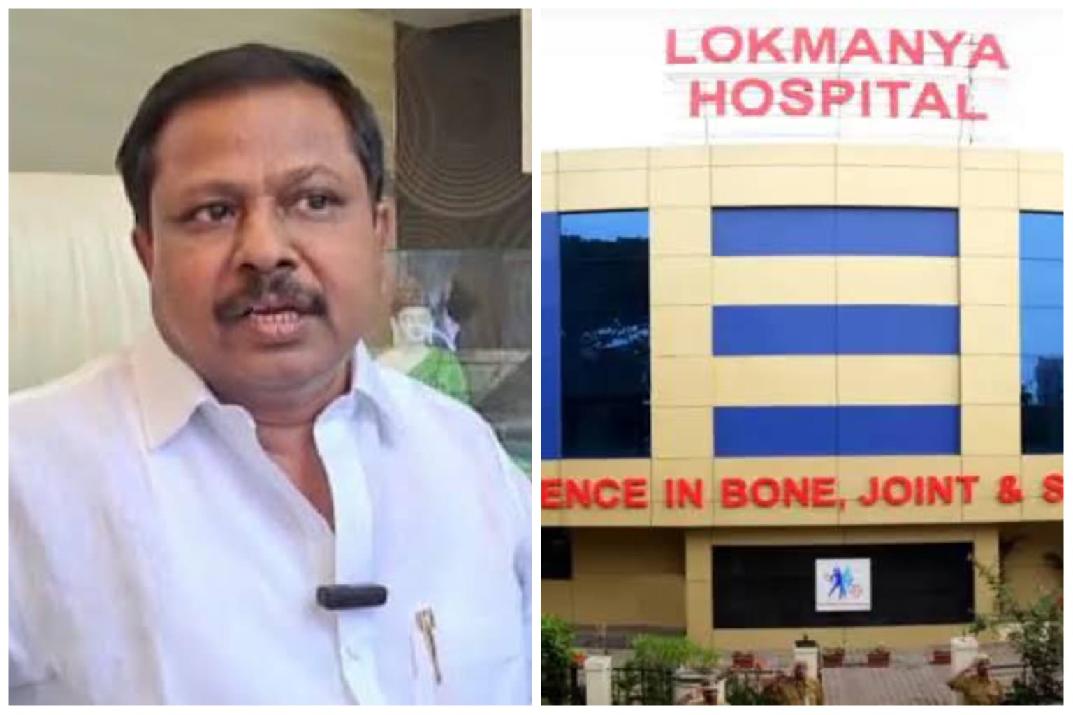 चिंचवड व निगडीतील लोकमान्य रुग्णालयातील कर्मचाऱ्यांच्या प्रलंबित प्रश्नांचा अहवाल सादर करा; विधानसभा उपाध्यक्ष अण्णा बनसोडे यांचे प्रशासनाला निर्देश