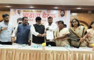 चाकणमधील 'त्या' पीडीतेचा खटला 'फास्टट्रॅक' कोर्टात चालवा