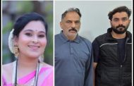 वैष्णवीच्या मृत्यूनंतर ७ दिवसांत राजेंद्र हगवणे कुठे कुठे फिरला.. माहिती आली समोर