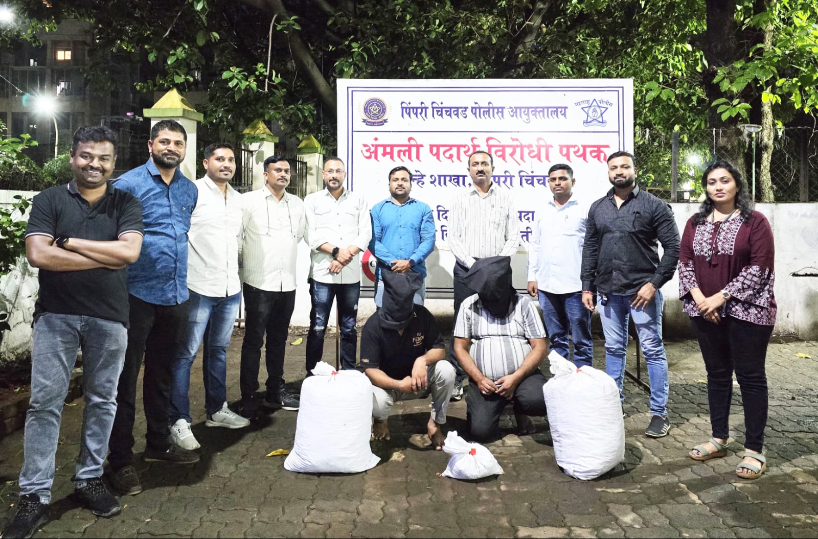 हाय प्रोफाईल वेश्या व्यवसाय प्रकरणी शिक्षा भोगलेल्या कल्याणी देशपांडेचे गांजा रॅकेट उध्वस्त; पिंपरी चिंचवड पोलिसांच्या अंमली पदार्थ विरोधी पथकाची कारवाई