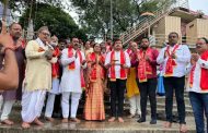 पुण्यश्लोक अहिल्यादेवी होळकर यांच्या ३०० व्या जयंतीनिमित्त भाजपतर्फे गंगा पूजन आणि नदी घाट स्वच्छता अभियान