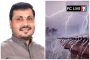 पिंपरी चिंचवडमध्ये मुसळधार पावसाची शक्यता; प्रशासनाने व नागरिकांनी सतर्क राहावे - भाजप शहराध्यक्ष शत्रुघ्न काटे यांचे आवाहन