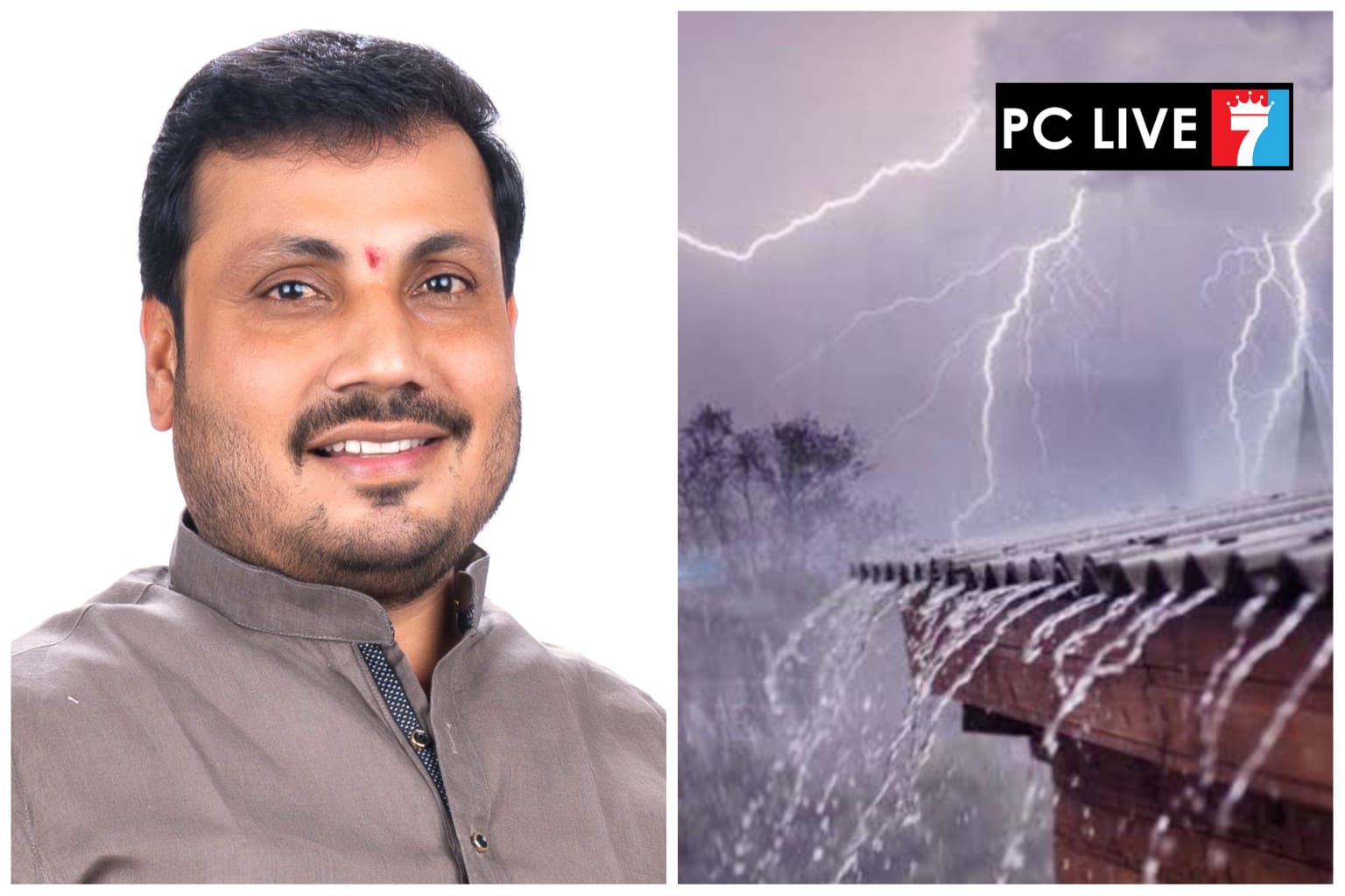 पिंपरी चिंचवडमध्ये मुसळधार पावसाची शक्यता; प्रशासनाने व नागरिकांनी सतर्क राहावे - भाजप शहराध्यक्ष शत्रुघ्न काटे यांचे आवाहन
