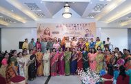 काळेवाडीत पुण्यश्लोक अहिल्यादेवी होळकर यांच्या त्रिशताब्दी जन्मोत्सव सोहळ्यानिमित्त भाजपाच्या वतीने भव्य महिला मेळावा उत्साहात