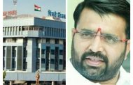 चिखली-चऱ्होली 'टीपी स्कीम'ला आमदार महेश लांडगेंचा विरोध..!