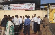 आकुर्डी येथील पालखी मुक्कामाच्या ठिकाणाची व वारकरी भवनाच्या नियोजित जागांची आयुक्तांकडून पाहणी