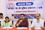 देहूत संत तुकाराम महाराज पालखी सोहळ्यासाठी आढावा बैठक संपन्न; सेवासुविधांचा सखोल अभ्यास