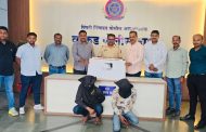 पिस्तूल बाळगणाऱ्या दोन सराईत गुन्हेगारांना वाकड पोलिसांकडून अटक