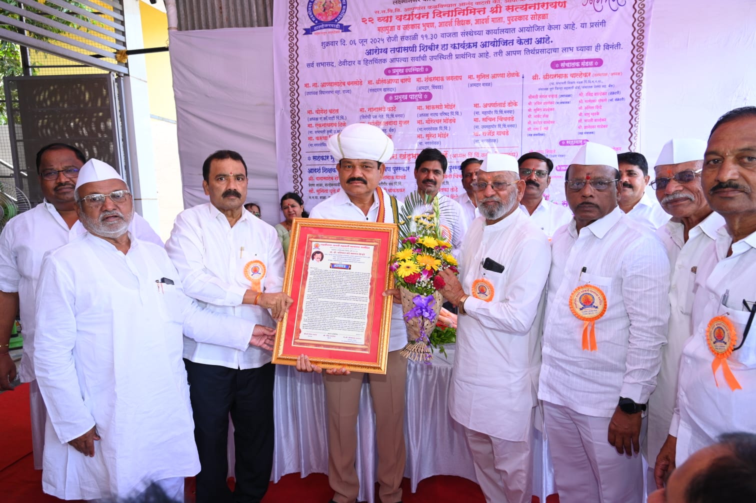 बबनराव झिंजुर्डे यांना सहकार भुषण पुरस्कार प्रदान