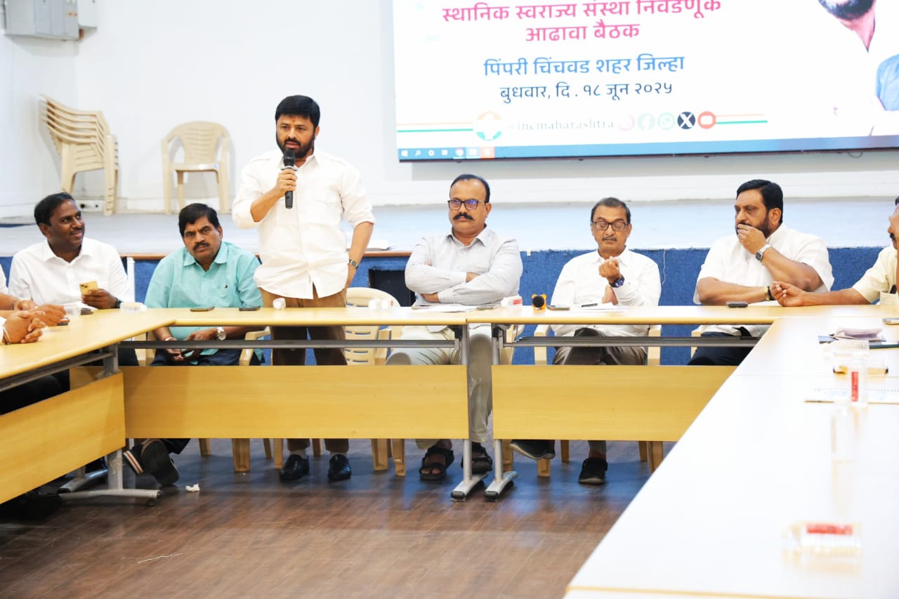 पिंपरी चिंचवड महापालिका निवडणुकीसाठी काँग्रेसचा प्लॅन तयार - प्रदेशाध्यक्ष हर्षवर्धन सपकाळ