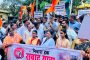 प्रस्तावित डीपी आराखड्या विरोधात थेरगावमध्ये 