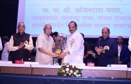सारथी संस्थेच्या कामाला निधी कमी पडू दिला जाणार नाही - उपमुख्यमंत्री अजित पवार