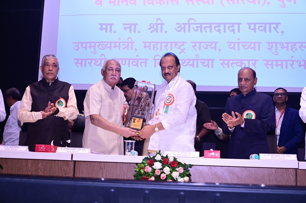 सारथी संस्थेच्या कामाला निधी कमी पडू दिला जाणार नाही - उपमुख्यमंत्री अजित पवार