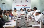हिंजवडी परिसरातील वाहतूक कोंडी सोडवण्यासाठी भूसंपादनासंबंधी प्रस्ताव पाठवा; पीएमआरडीएचे महानगर आयुक्त डॉ. योगेश म्हसे यांचे एमआयडीसीला निर्देश