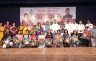 चिंचवडमध्ये गुणवंत विद्यार्थ्यांचा सत्कार