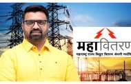 दिघी कॅम्प शाखेला महावितरणचा ‘‘हिरवा कंदिल’’