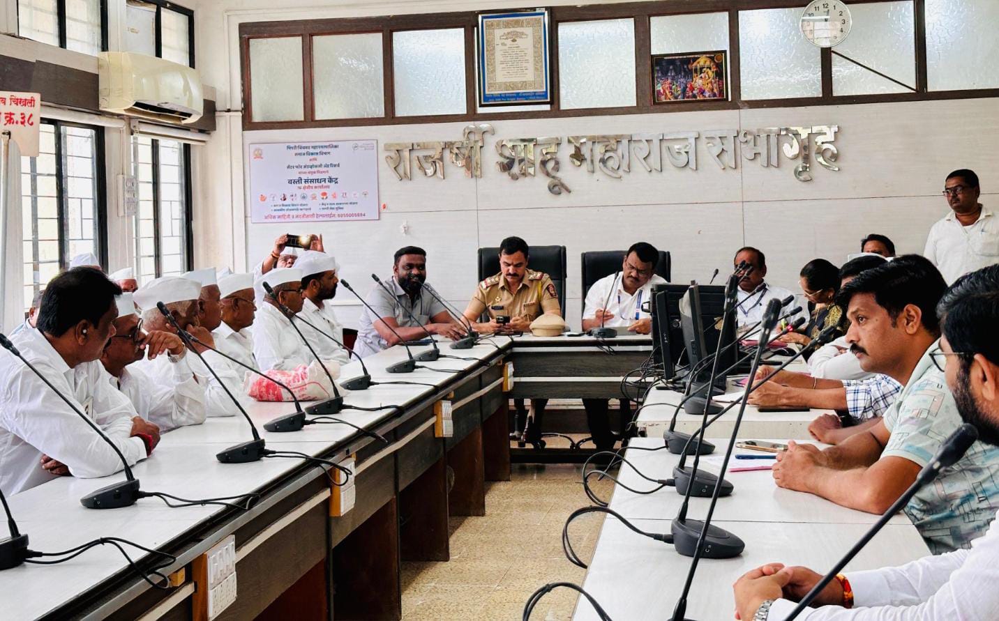 दफणभूमी आरक्षण रद्द करा, चिखलीकरांची मागणी