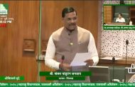पत्रकारांच्या हक्कांसाठी आमदार शंकर जगताप यांची लक्षवेधी सूचना; पत्रकार कल्याणकारी महामंडळ स्थापन करण्याची मागणी