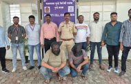 रक्तचंदन तस्करीच्या गुन्ह्यातील फरार आरोपीसह दोघांना नेरूळ येथून अटक; पिंपरी चिंचवड पोलिसांच्या मालमत्ता गुन्हे विरोधी पथकाची कामगिरी